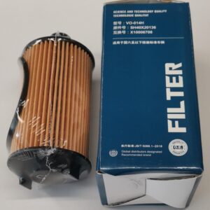 Ölfilter E5 Yunnei