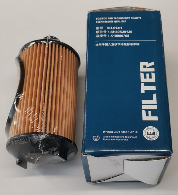 Ölfilter E5 Yunnei