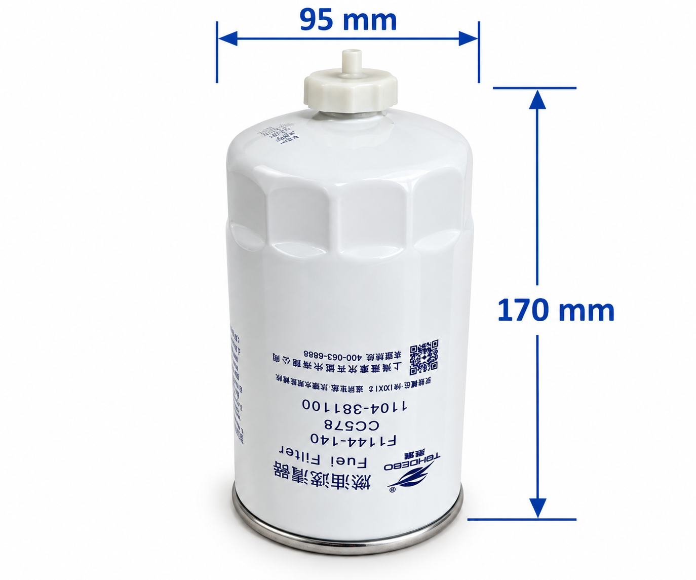 Kraftstofffilter 2 – Bild 2